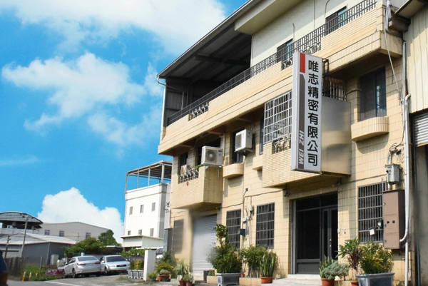 Wei-Chih Precision Co., Ltd